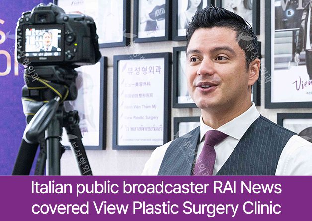 Italian public broadcaster RAI News covered View Plastic Surgery Clinic