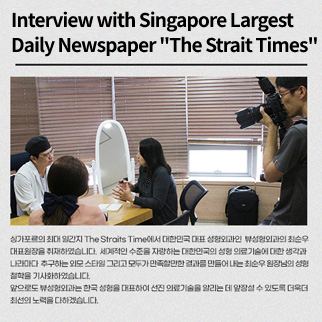 specialties_news4