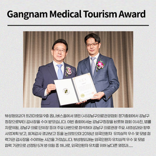 specialties_news5