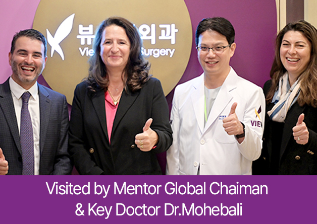 Visited by Mentor Global Chaiman & Key Doctor Dr.Mohebali