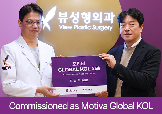 Commissioned as Motiva Global KOL  for two years in a row (2023, 2024)