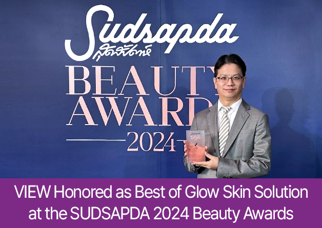 View Plastic Surgery awarded ‘Best of Glow Skin Solution’ at Thailand’s Sudsapda Beauty Awards 2024!