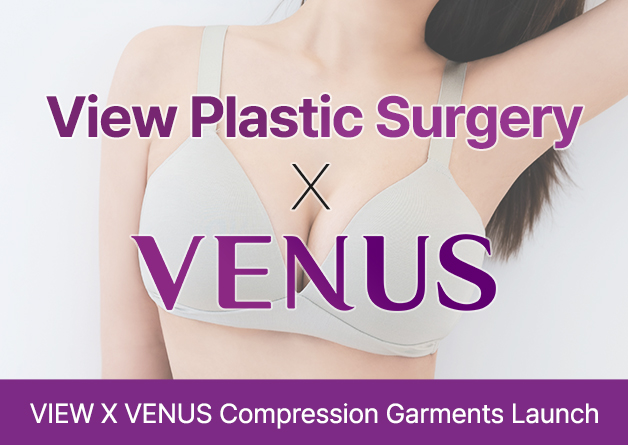 VIEW X VENUS Compression Garments Launch
