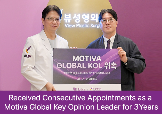 Received Consecutive Appointments as a Motiva Global Key Opinion Leader for Three Years