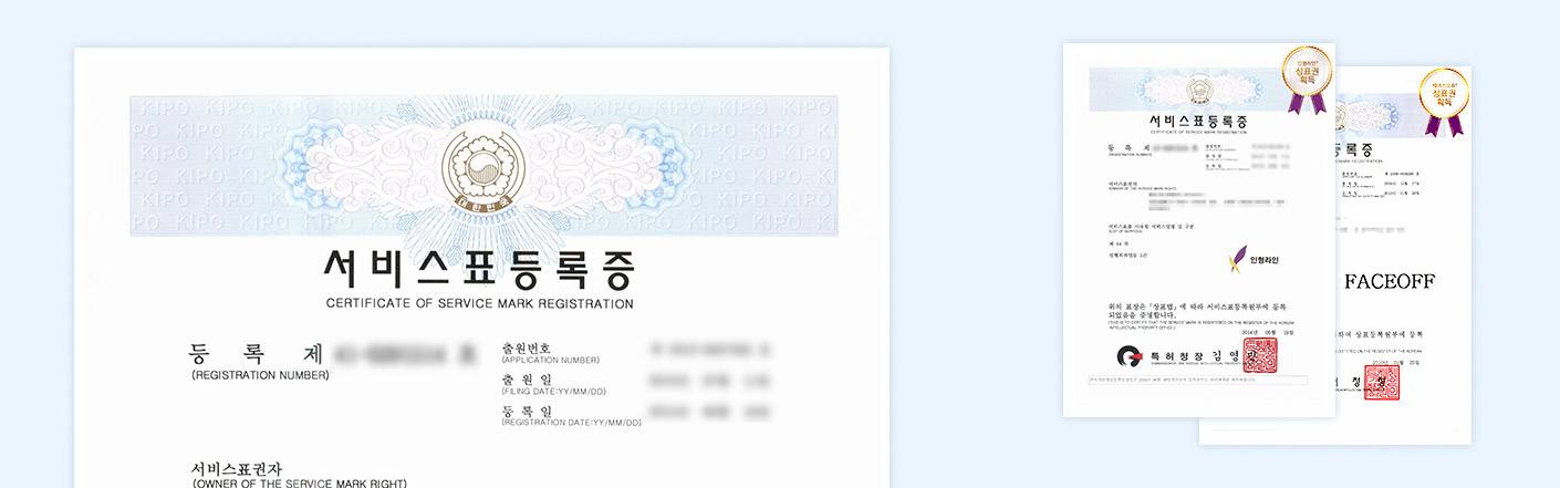 facial contour sec02 03 pc