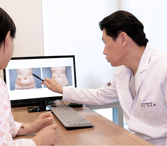 male gyne point 04 pc