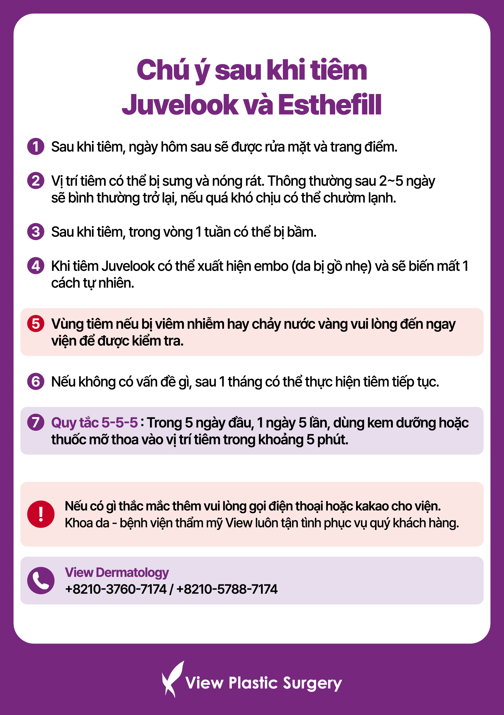 vn juvelook 20250901