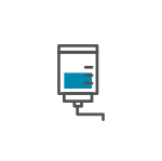 stemcell sec01 icon 05