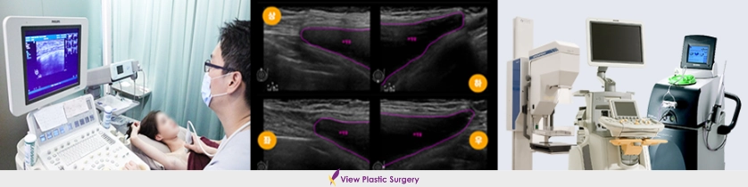 Medical imaging overview showing ultrasound-based diagnosis and analysis used for accurate surgical planning, alongside advanced diagnostic equipment in a clinical setting.