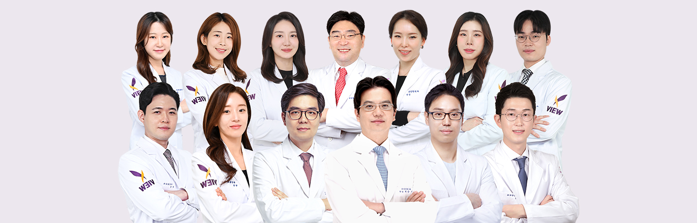 Breast Augmentation Specialist Team at VIEW Plastic Surgery