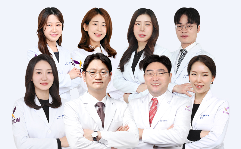 Facial Contouring Specialist Team at VIEW Plastic Surgery