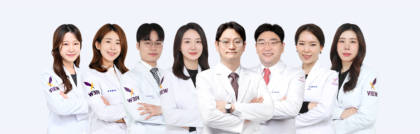 Facial Contouring Specialist Team at VIEW Plastic Surgery