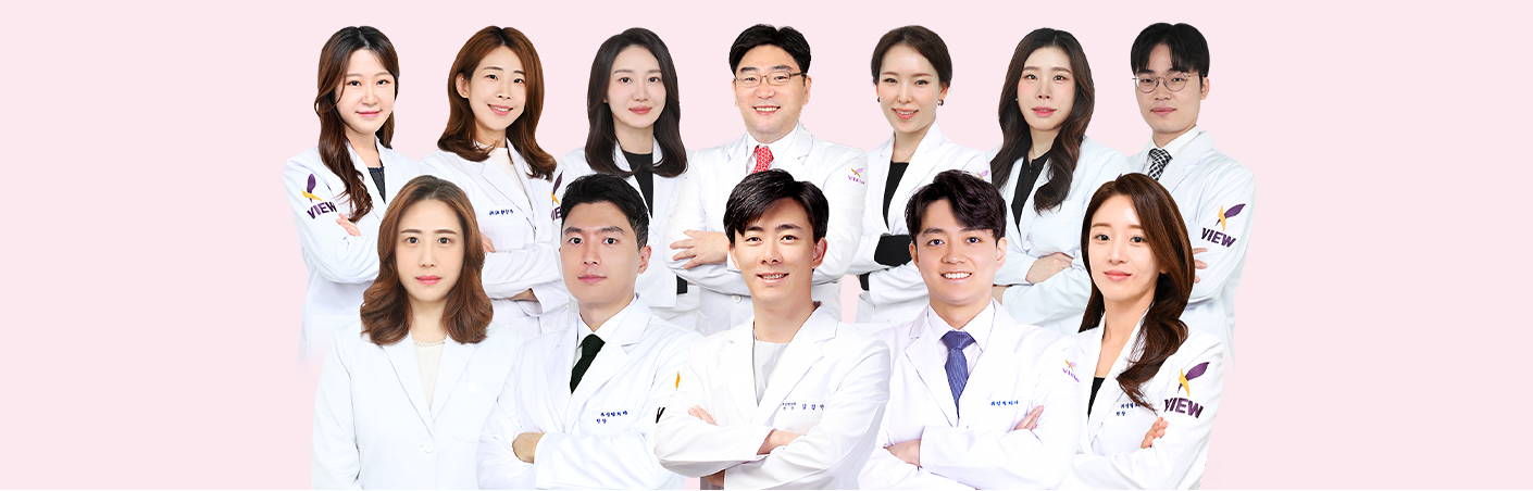 Eye Surgery Specialist Team at VIEW Plastic Surger