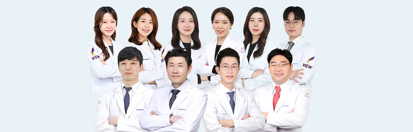 Body Contouring Specialist Team at VIEW Plastic Surgery