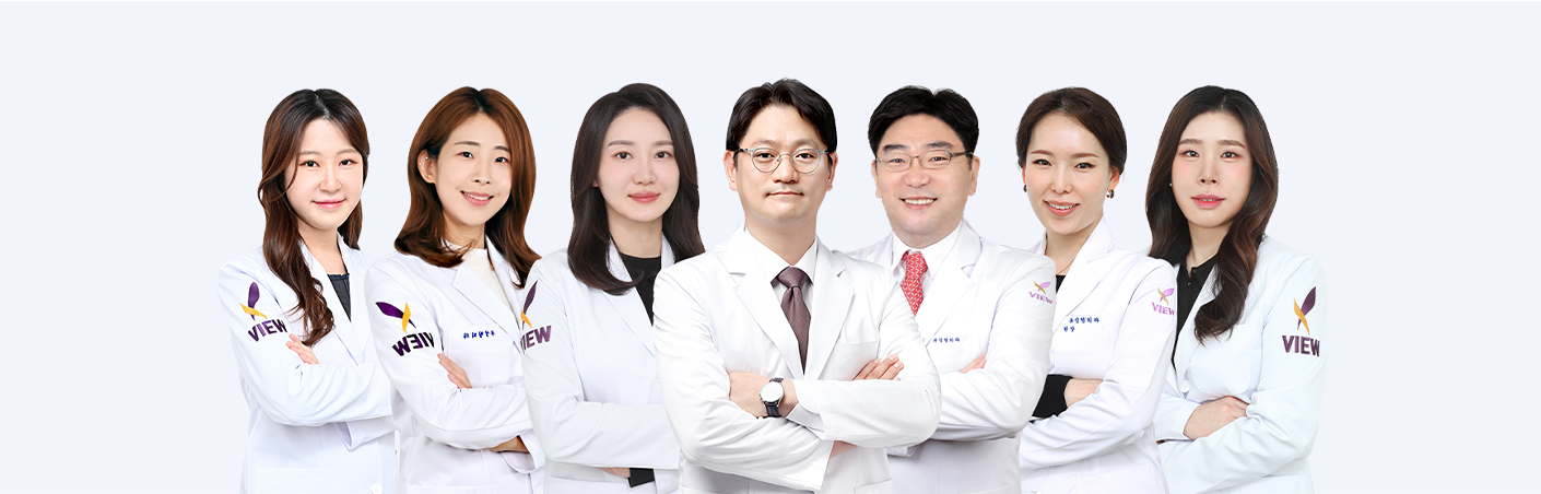Orthognathic Surgery Specialist Team at VIEW Plastic Surgery
