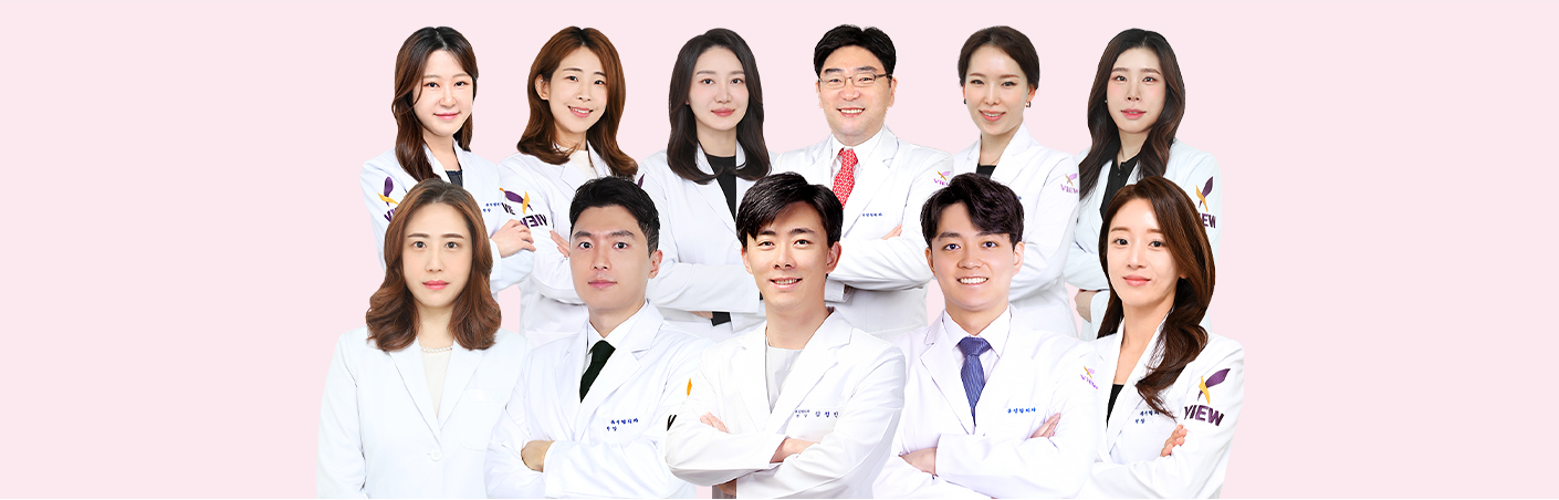 Eye Surgery Specialist Team at VIEW Plastic Surger