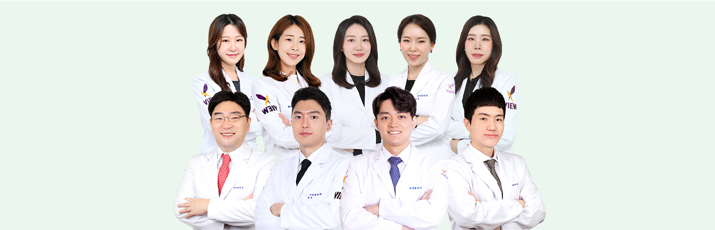 Rhinoplasty Specialist Team at VIEW Plastic Surgery