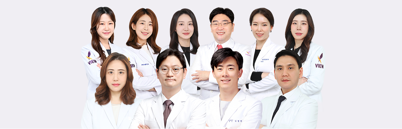 : Anti-Aging Specialist Team at VIEW Plastic Surgery