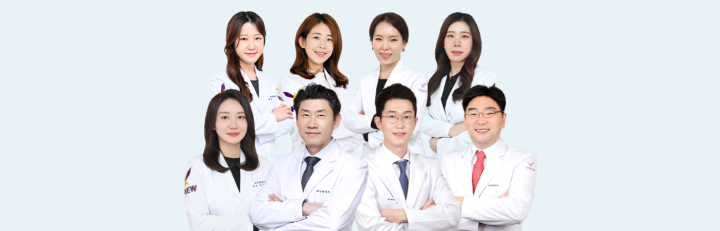 Body Contouring Specialist Team at VIEW Plastic Surgery