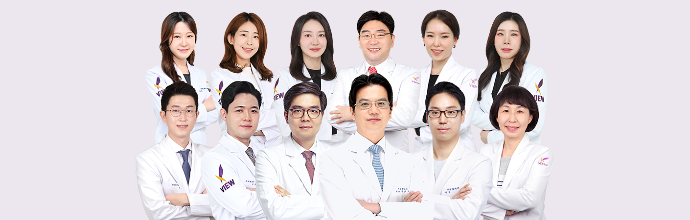 VIEW Breast Surgery Dream Team