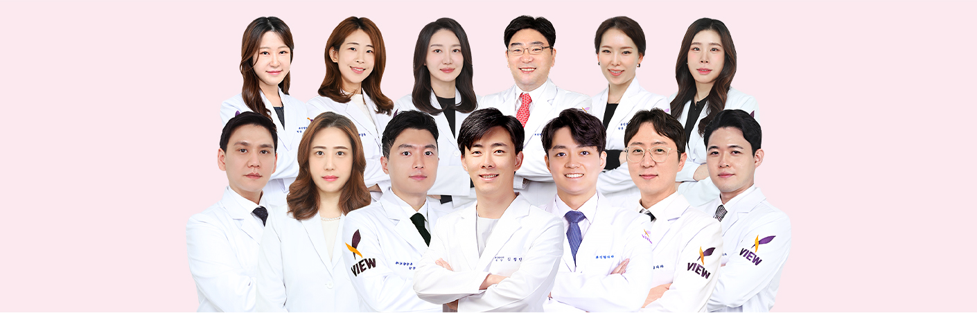 VIEW Eye Surgery Dream Team