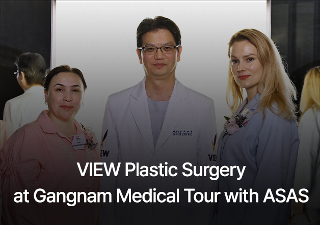 VIEW Plastic Surgery at Gangnam Medical Tour with ASAS