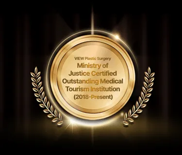 Official certification and recognition of excellence in the medical tourism sector