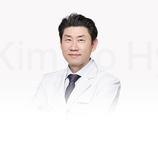 Dr. Kim Do Hyung
