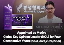 Appointed as Motiva Global Key Opinion Leader (KOL) for Four Consecutive Years