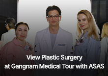 VIEW Plastic Surgery at Gangnam Medical Tour with ASAS