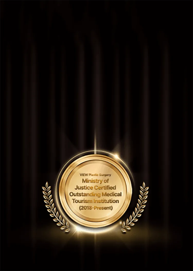 Selected as an Excellent Medical Tourism Institution Certified by the Ministry of Justice of the Republic of Korea