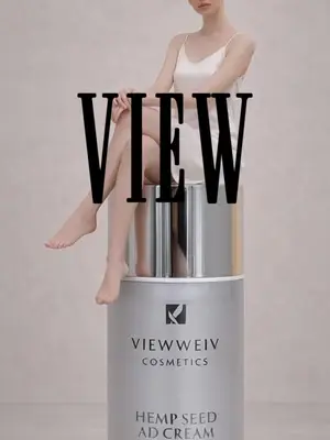 Only available at VIEW💜 Copyrights to images and all other materials related to this content belong to View Plastic Surgery and you may be liable for unauthorized distribution and/or reproduction of the same without written consent. #korea #glowingskin #kbeauty #aesthetic #skincare