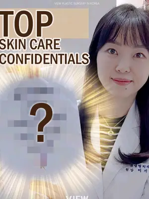 Classified information🤫 Copyrights to images and all other materials related to this content belong to View Plastic Surgery and you may be liable for unauthorized distribution and/or reproduction of the same without written consent. #korea #glowup #kbeauty #aesthetic #glowingskin