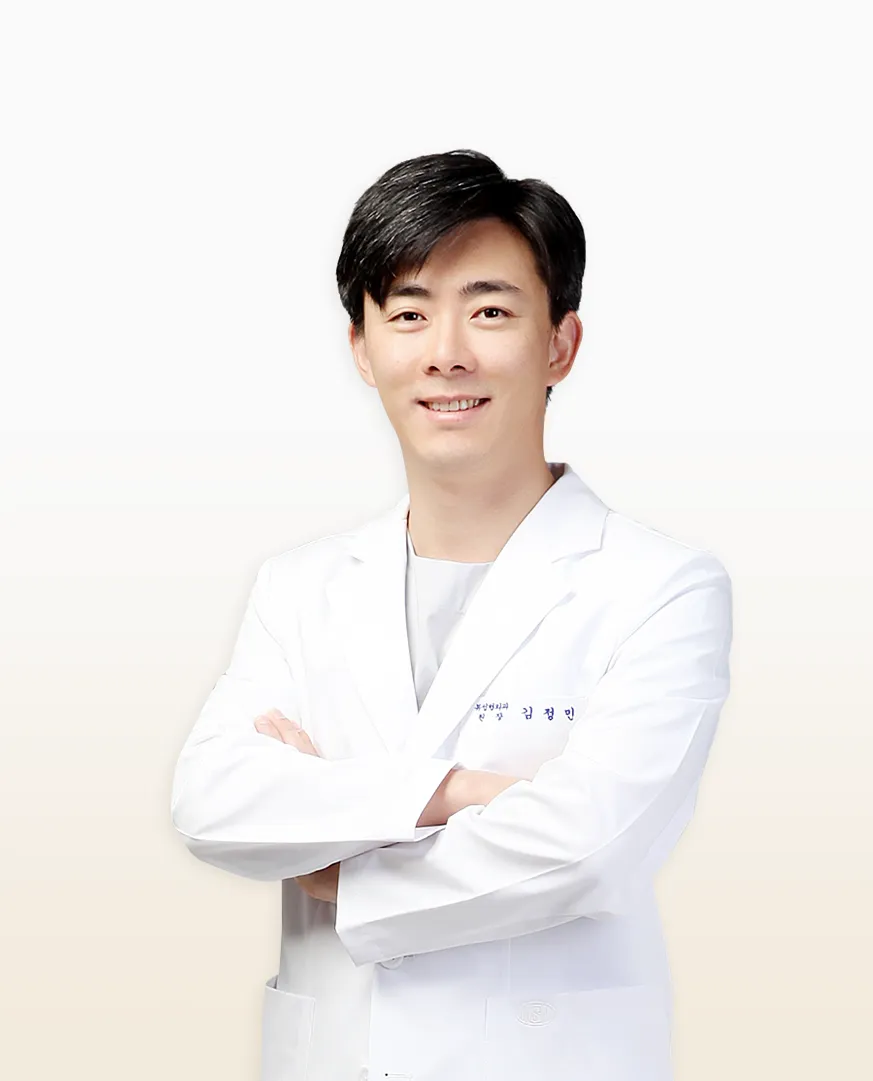 Dr. Kim Jeong Min