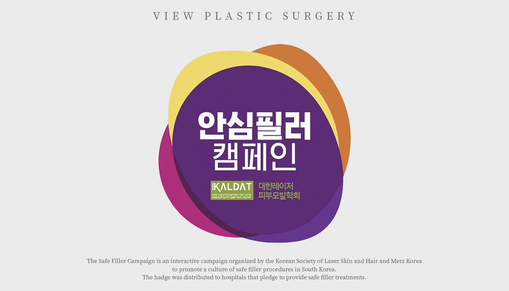 VIEW Plastic Surgery’s Safe Filler Treatment System