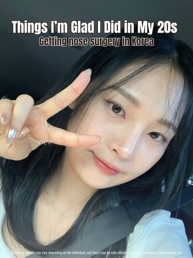 Copyrights to images and all other materials related to this content belong to VIEW and you may be liable for unauthorized distribution and or reproduction of the same without written consent. #makeup #korea #koreanmakeup #makeuptutorial