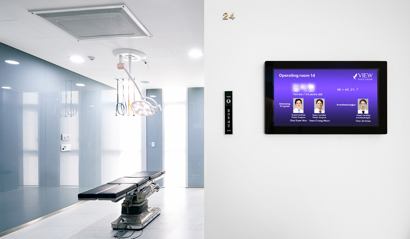 State-of-the-art surgical theater with standby anesthesiologists on 11-12F at VIEW