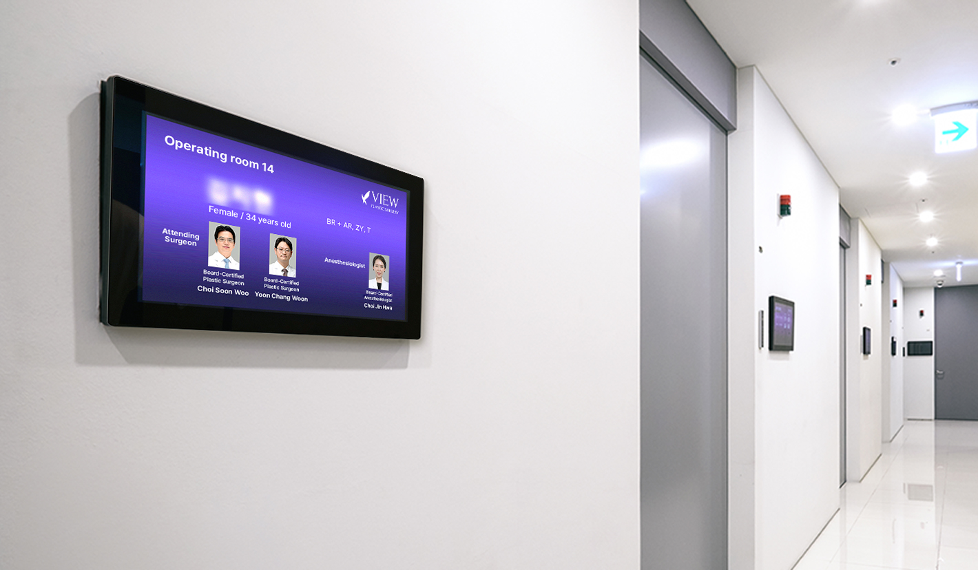 Clean and high-tech operating room environment for safe plastic surgery on 11-12F at VIEW