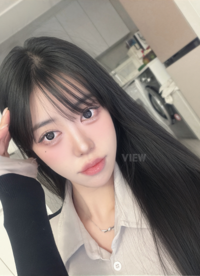 Review thread lifting in Korea