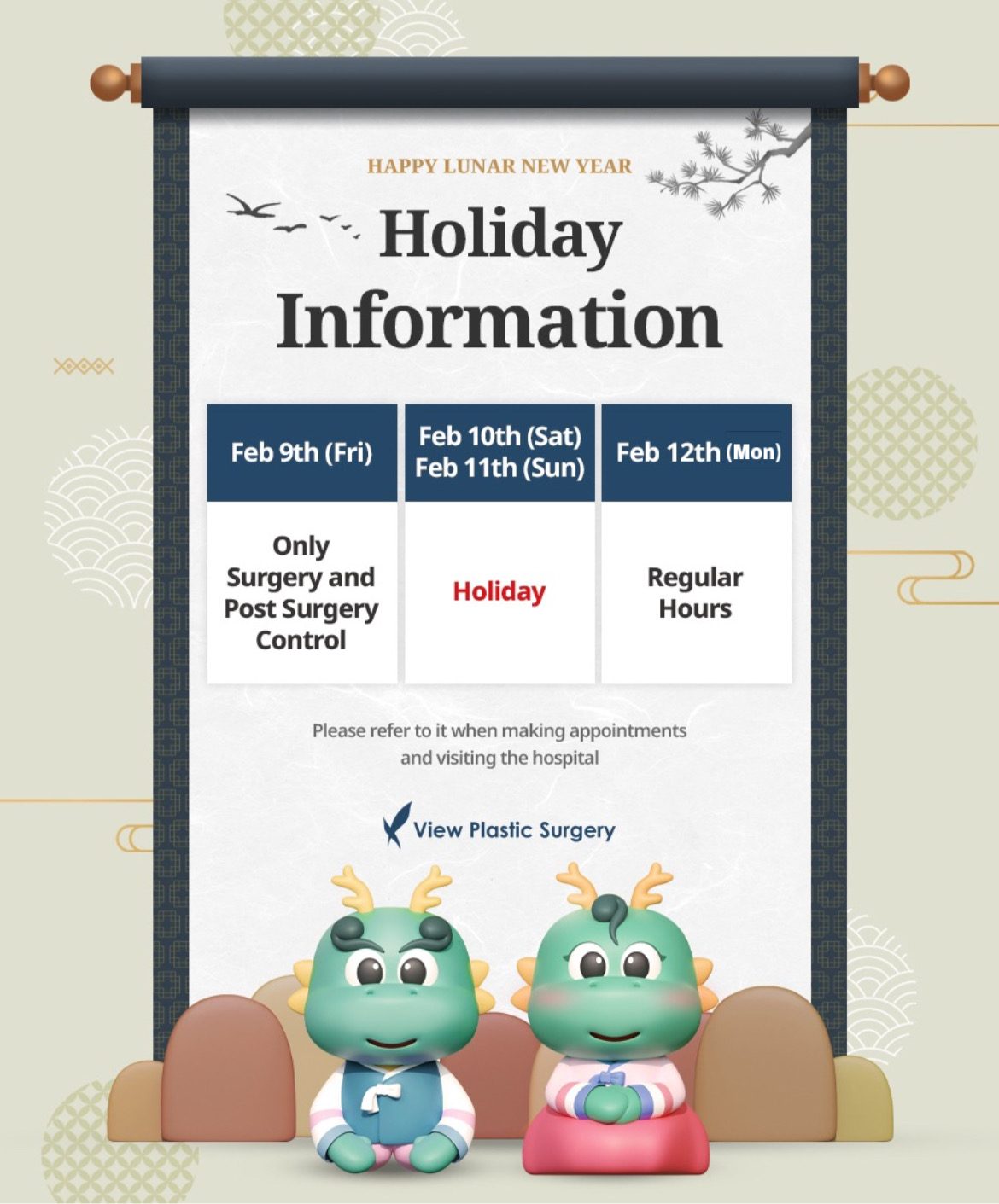 65c2d1426a1e51308296