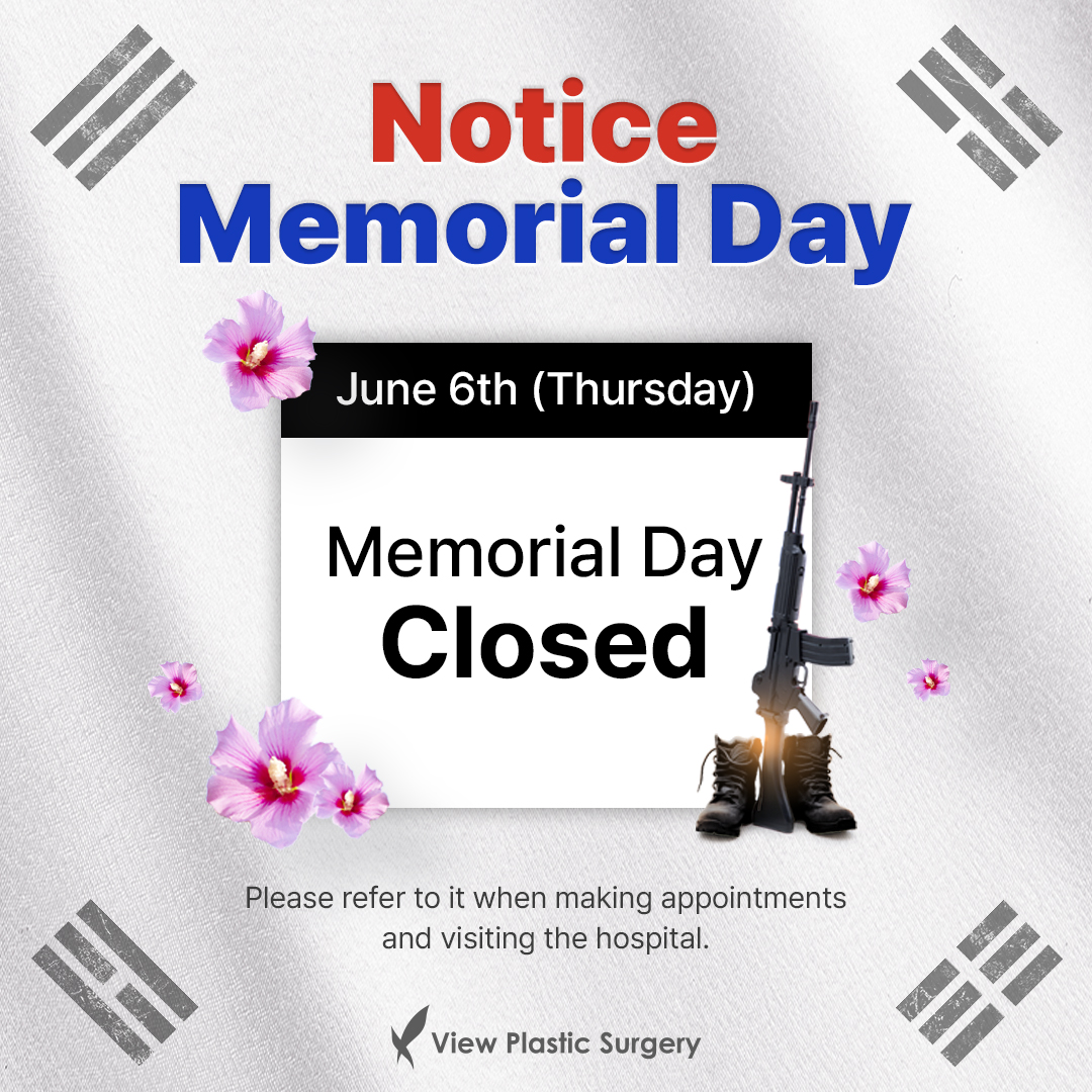 View Plastic Surgery Closed Notice (Memorial Day)