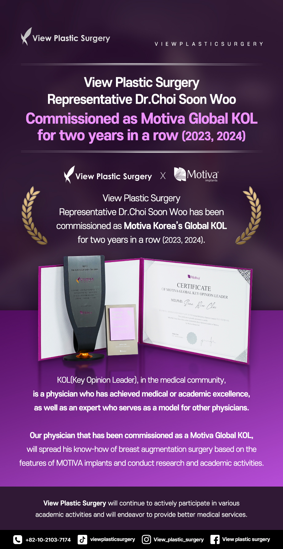 668e385ab4ca97835542