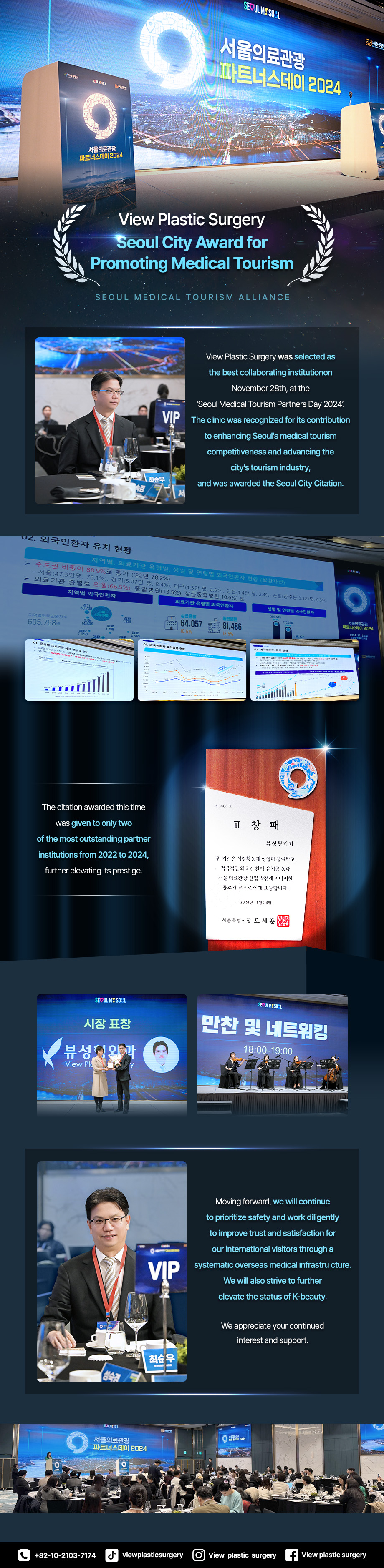 6757fca825d594450492