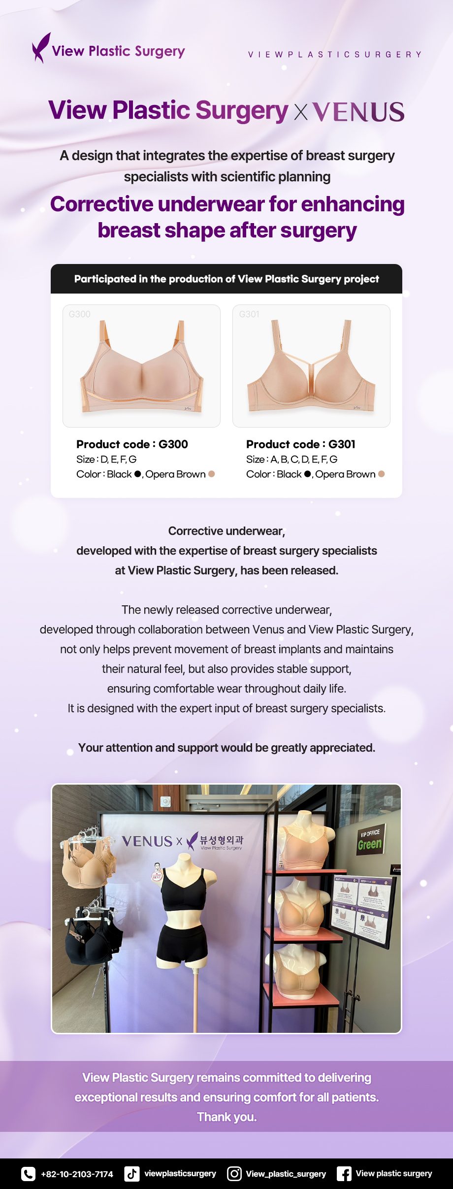 678dfba4081c98368182