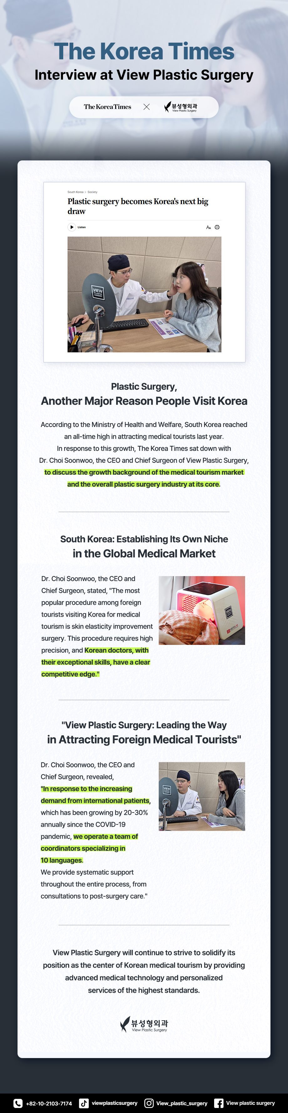 682140d6093129154444