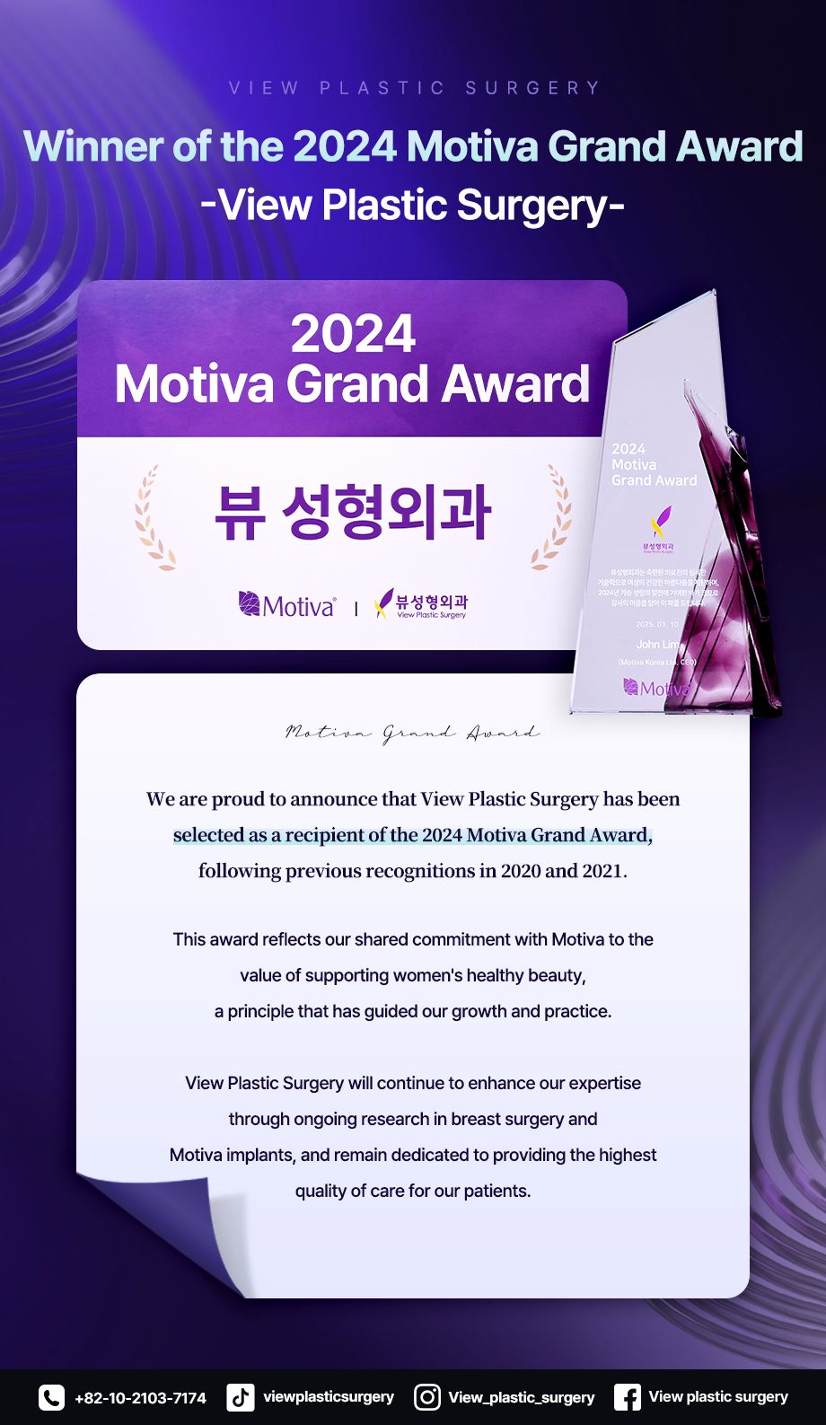 6823ea6ce529a4299434