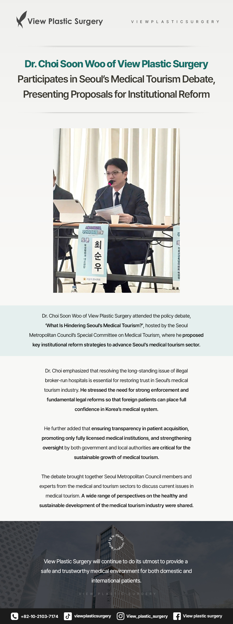 693790e186a061006740