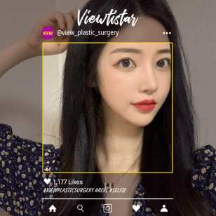 [3 types of contouring, eye surgery] Seoyeon Lee