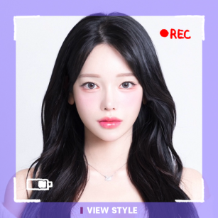 My Real Experience with Korean Plastic Surgery at View Clinic