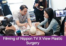Filming of Nippon TV x VIEW Plastic Surgery